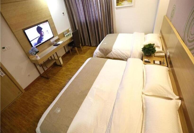 فندق Greentree Inn Beijing Chaoyang District Maquanying Subway Station Express
