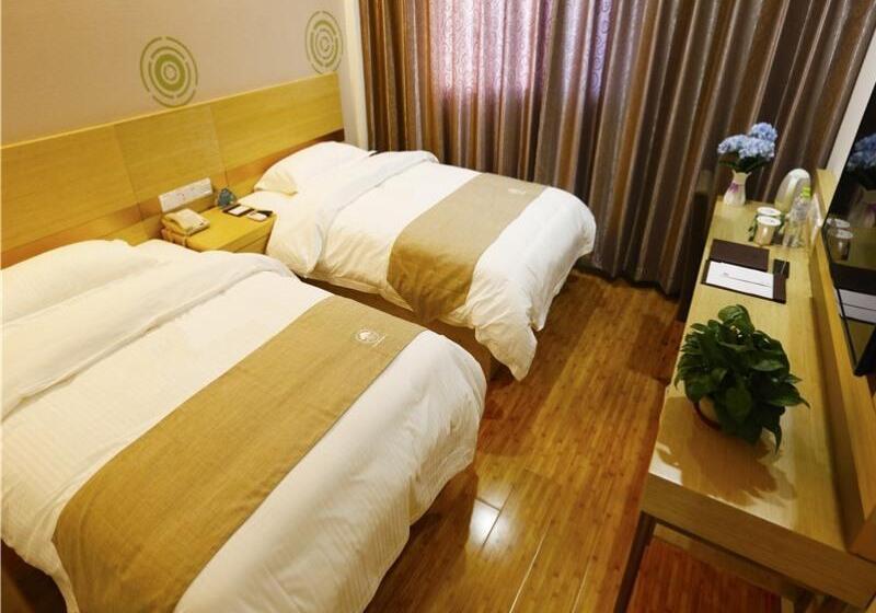 فندق Greentree Inn Beijing Chaoyang District Maquanying Subway Station Express