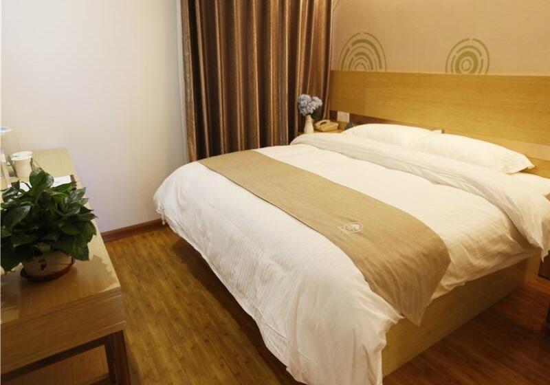 فندق Greentree Inn Beijing Chaoyang District Maquanying Subway Station Express
