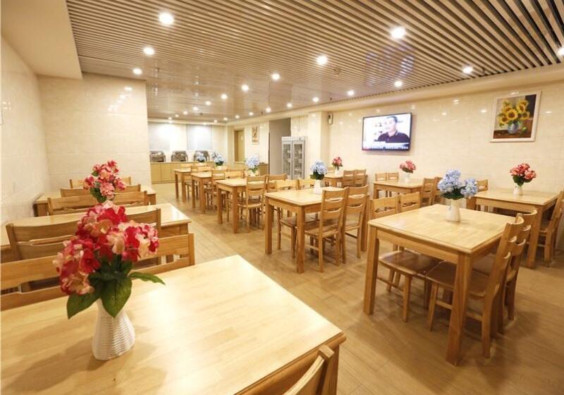 فندق Greentree Inn Beijing Chaoyang District Maquanying Subway Station Express