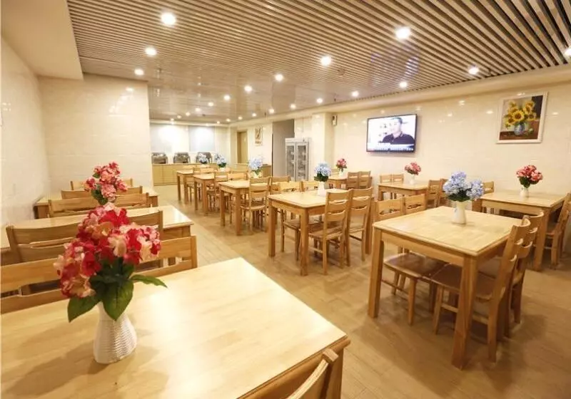 Hotelli Greentree Inn Beijing Chaoyang District Maquanying Subway Station Express