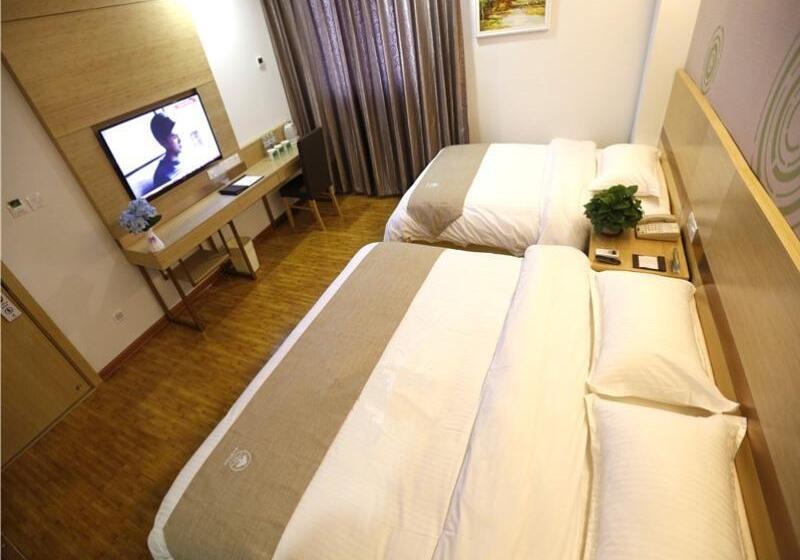 فندق Greentree Inn Beijing Chaoyang District Maquanying Subway Station Express