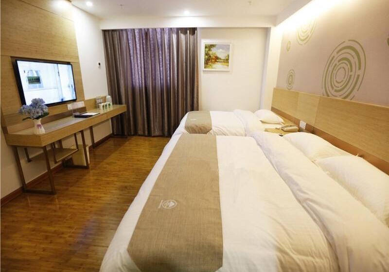 فندق Greentree Inn Beijing Chaoyang District Maquanying Subway Station Express