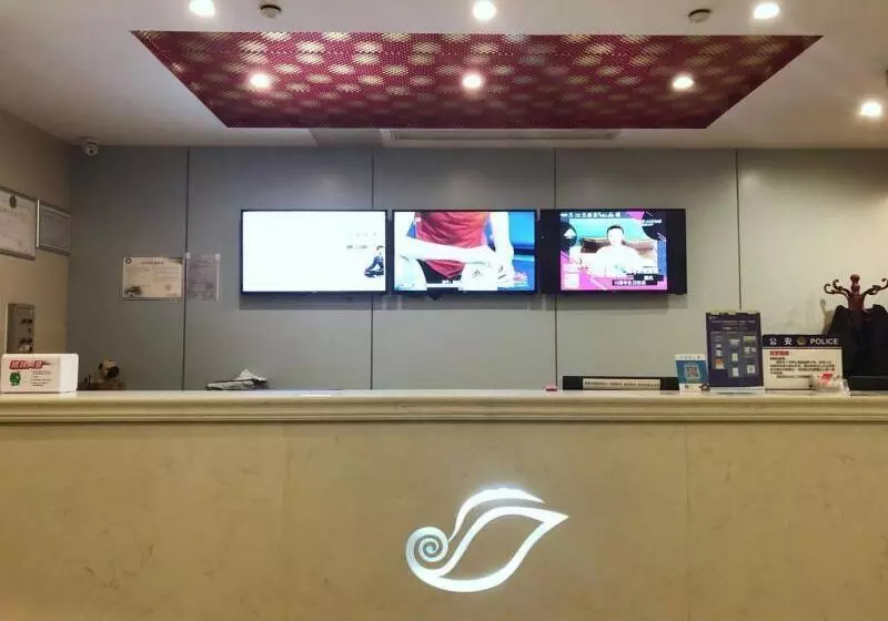 ホテル Shell  Suzhou Industrial Zone Jinji Lake Olympic Sport Center Jinliang Street