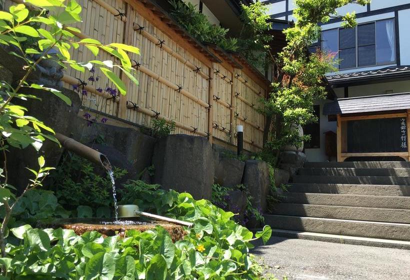 Рёкан New Bokusuien