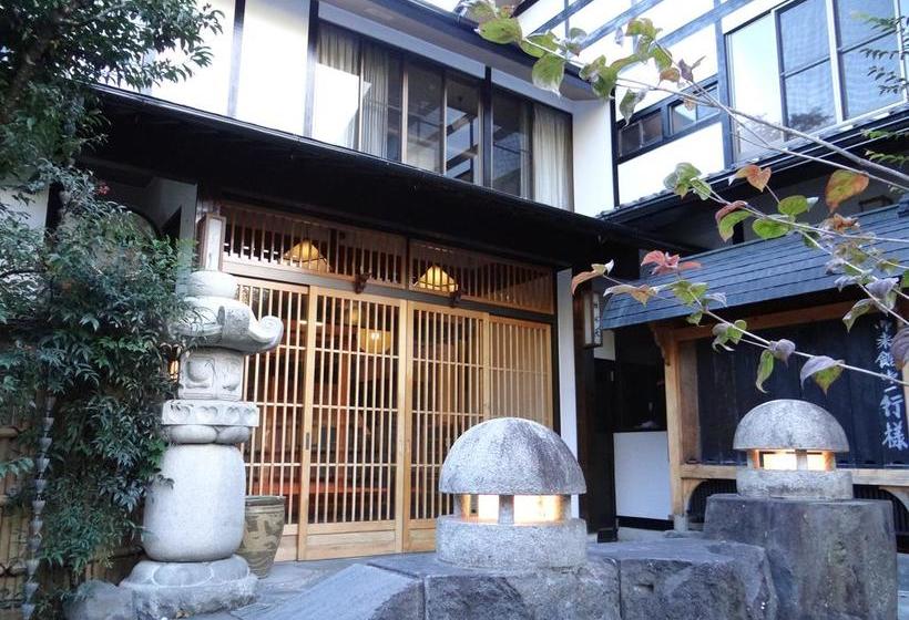 Рёкан New Bokusuien