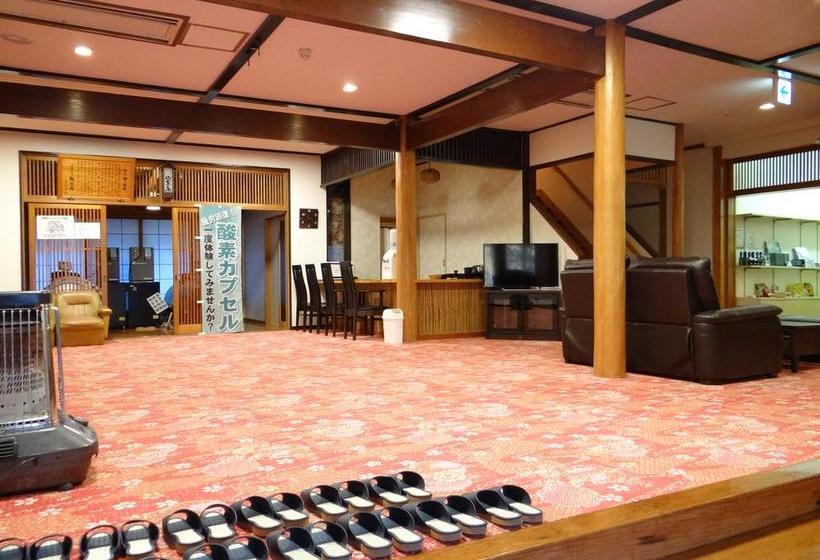 Рёкан New Bokusuien