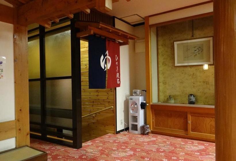 Рёкан New Bokusuien