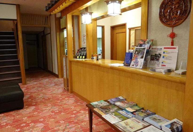 Рёкан New Bokusuien