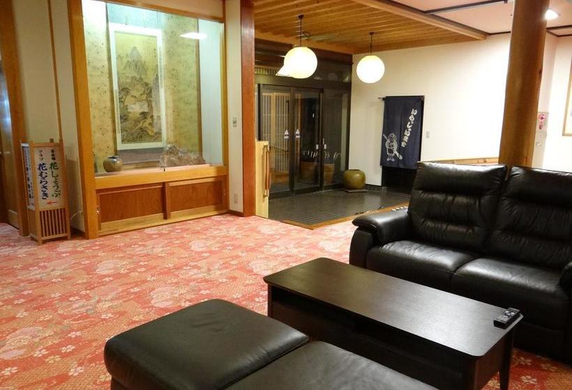 Рёкан New Bokusuien