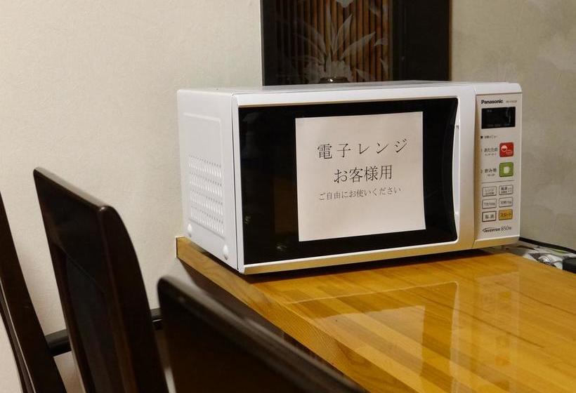 Рёкан New Bokusuien