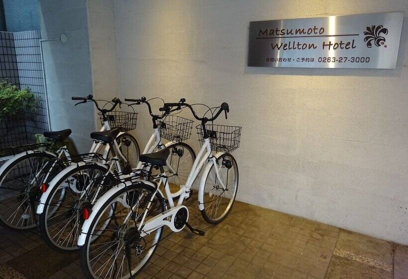 فندق Matsumoto Wellton