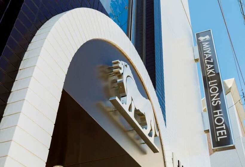 酒店 Miyazaki Lions