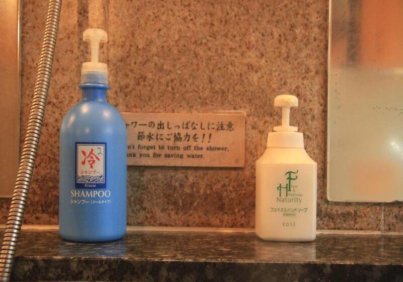 酒店 Miyazaki Lions