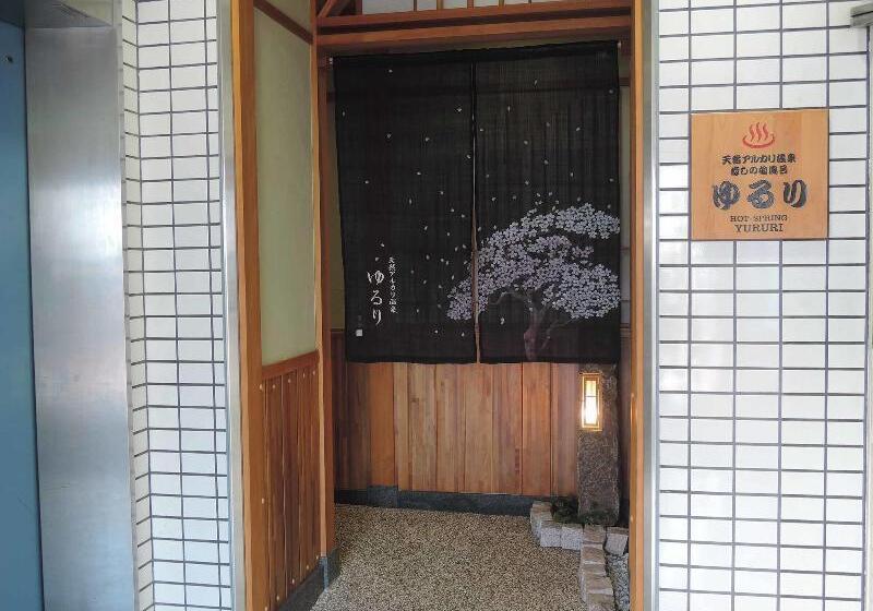 酒店 Miyazaki Lions