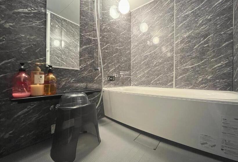 ريوكان Hanayukaku