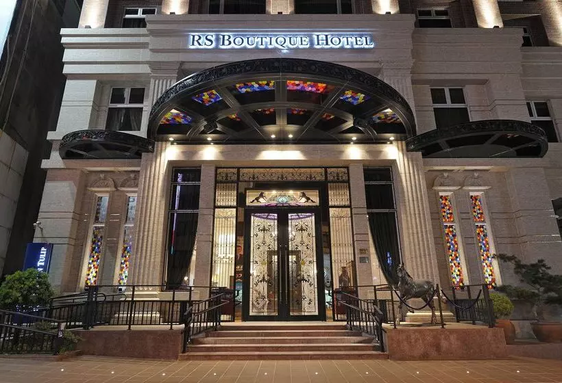 Golden Tulip Rs Boutique Hotel Tainan