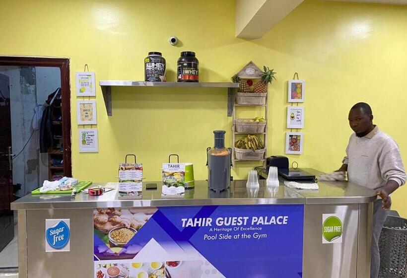 هتل Tahir Guest Palace