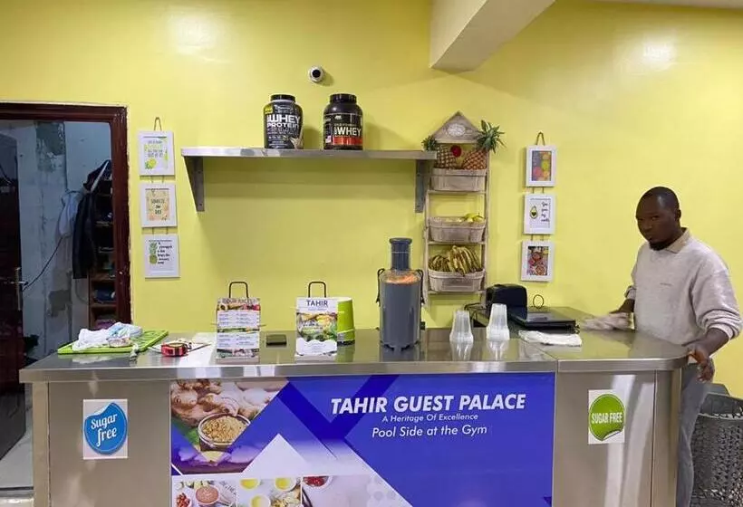هتل Tahir Guest Palace