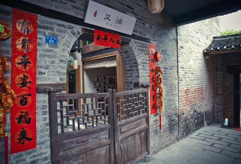 Yangshuo Moonlight Hostel