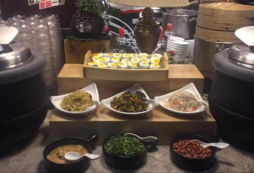 ホテル Baotou Yinda Business