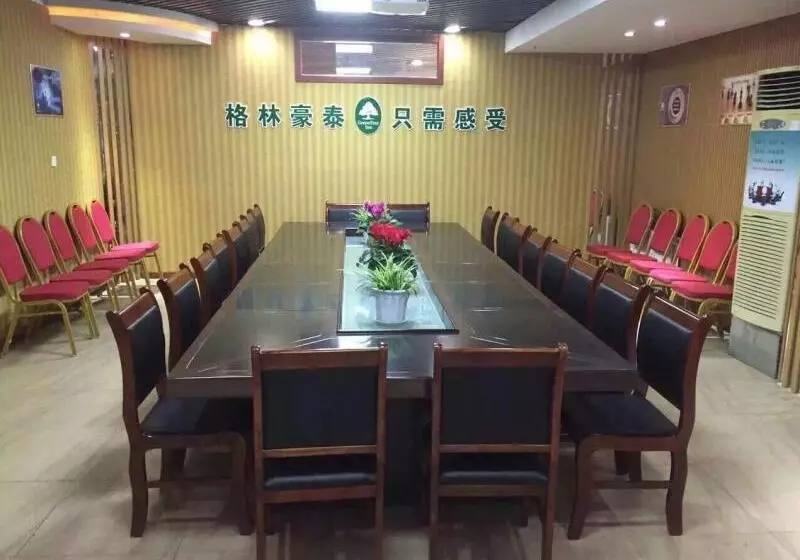 ホテル Greentree Inn Shandong Weihai Wendeng Darunfa Business