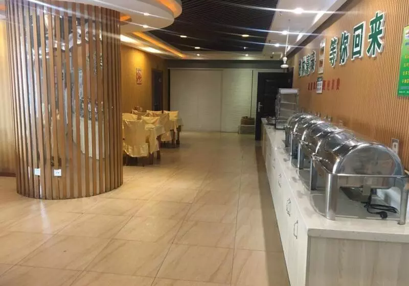 ホテル Greentree Inn Shandong Weihai Wendeng Darunfa Business