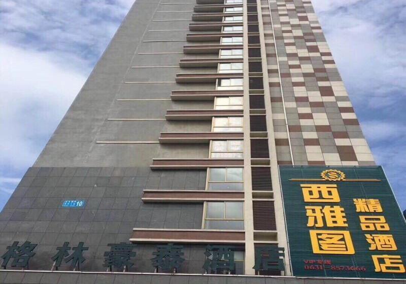 Hotell Greentree Inn Shandong Weihai Wendeng Darunfa Business