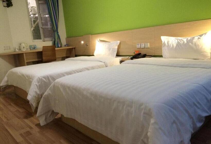 Hotel 7days Inn Chengdu Sichuan Normal University Chenglong Campus, Jingji Harbor