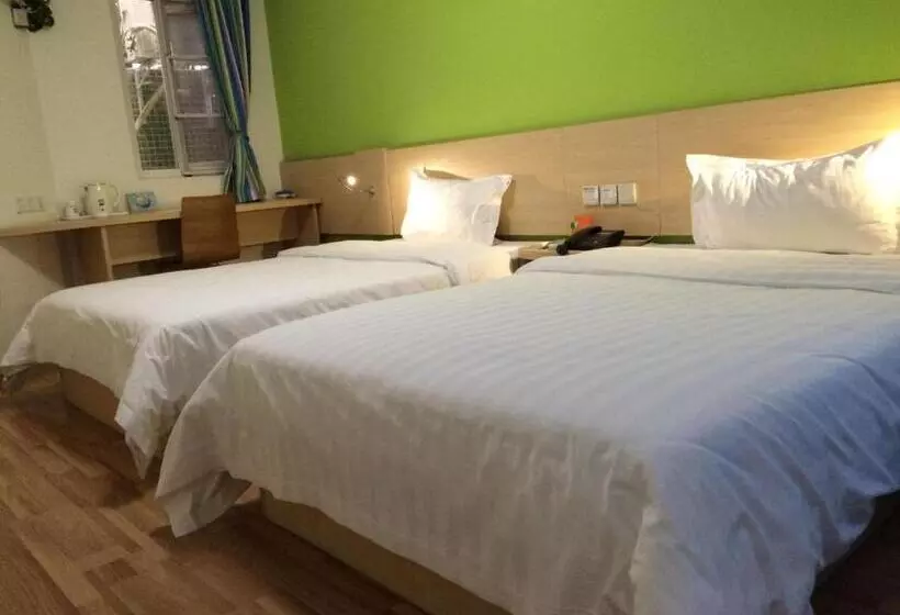 ホテル 7days Inn Chengdu Sichuan Normal University Chenglong Campus, Jingji Harbor