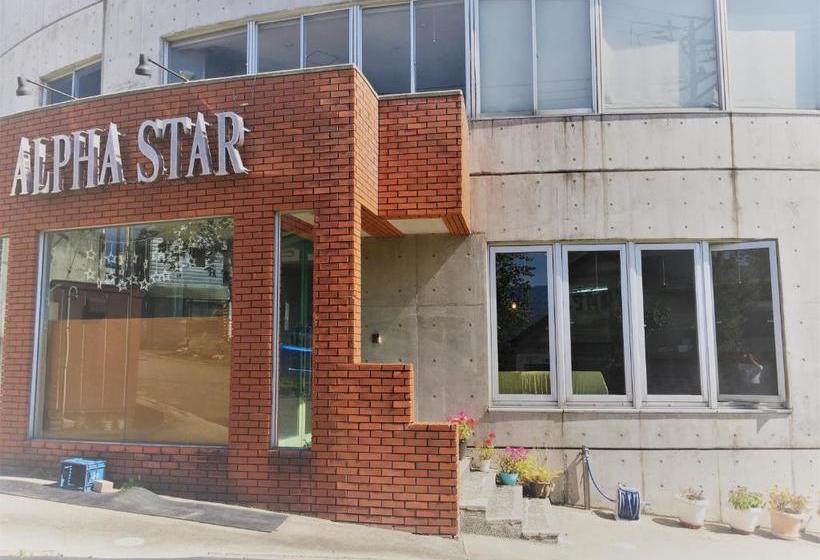 Hotel Alphastar Iwappara