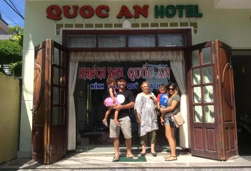 هتل Quoc An
