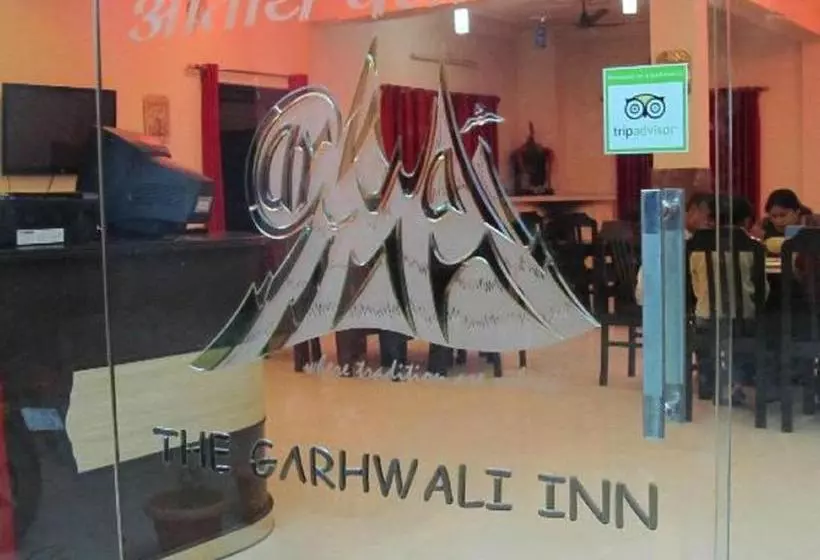 ホテル Garhwali Inn
