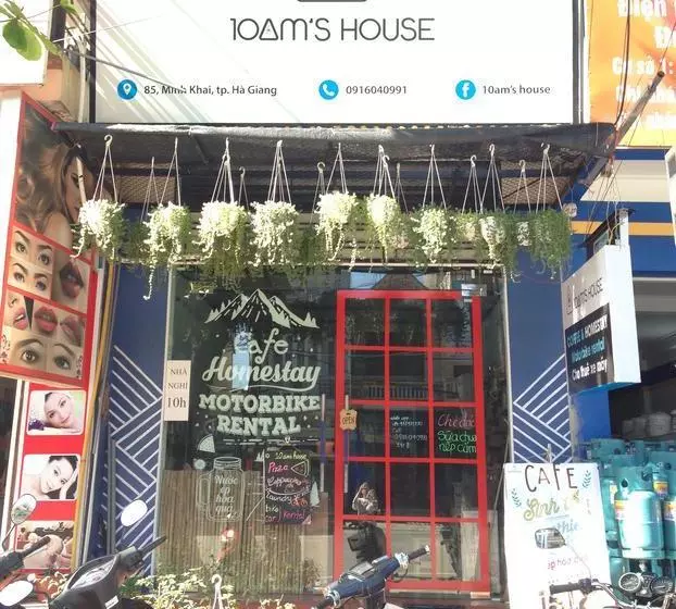 هاستل 10am S House