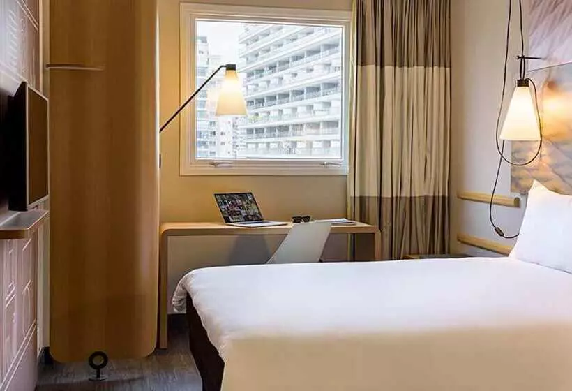 ホテル Ibis Copiapo