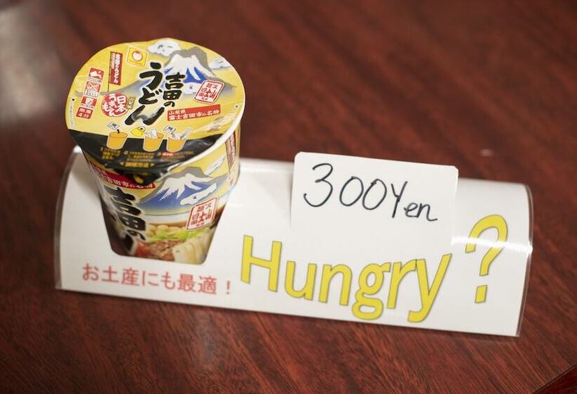 료칸 Yamanaka Lake Ryozan