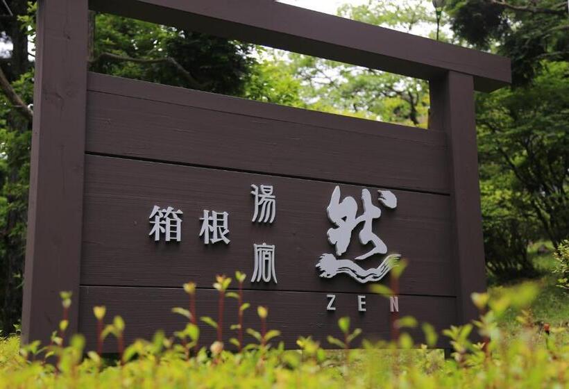 ריוקאן Hakone Yuyado Zen