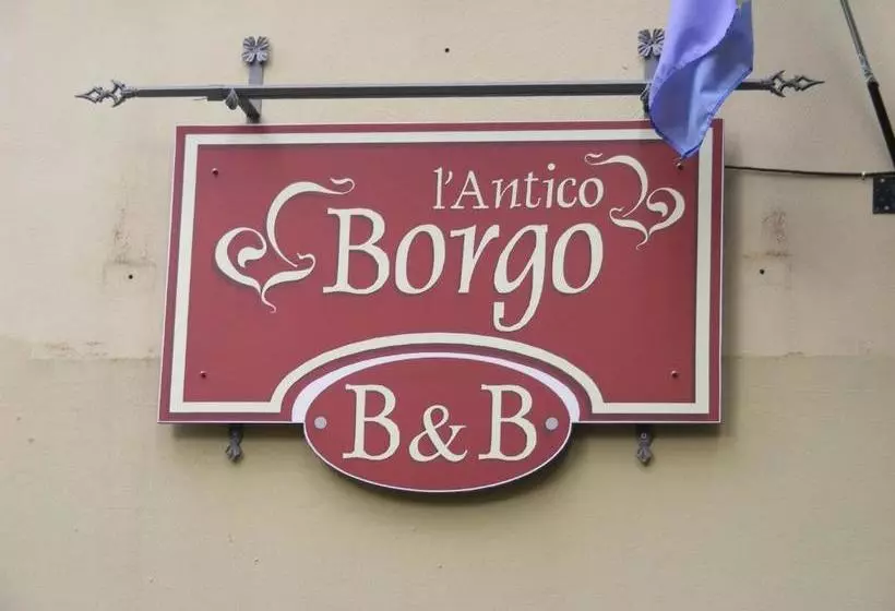 ベッドアンドブレックファースト L Antico Borgo