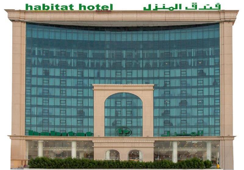 酒店 Habitat  All Suites Al Khobar