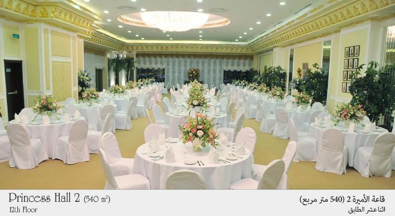 酒店 Habitat  All Suites Al Khobar