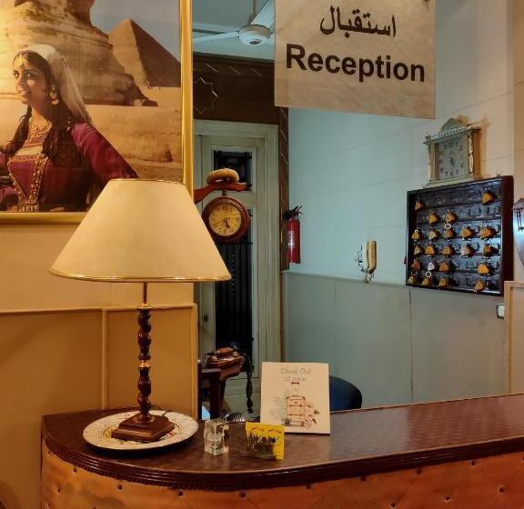 هتل Triomphe Hostel