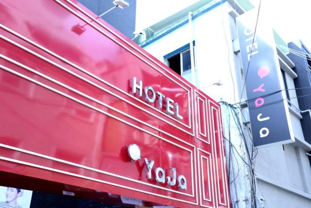 Hotel Yaja In Suwon