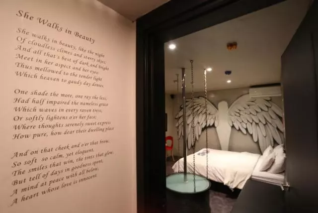 هتل Yaja  In Suwon