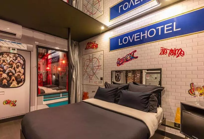 هتل Love Hôtel   Adults Only