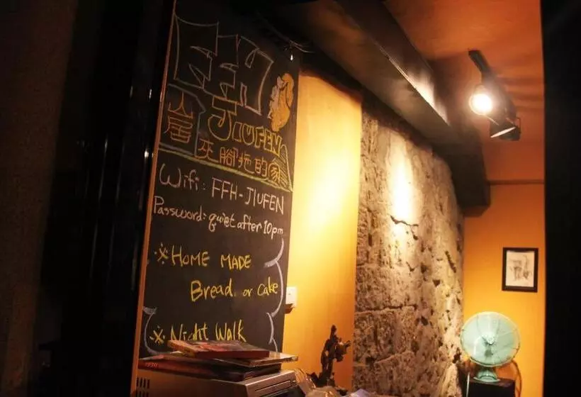 مُتل Owlstay Jiufen Wander