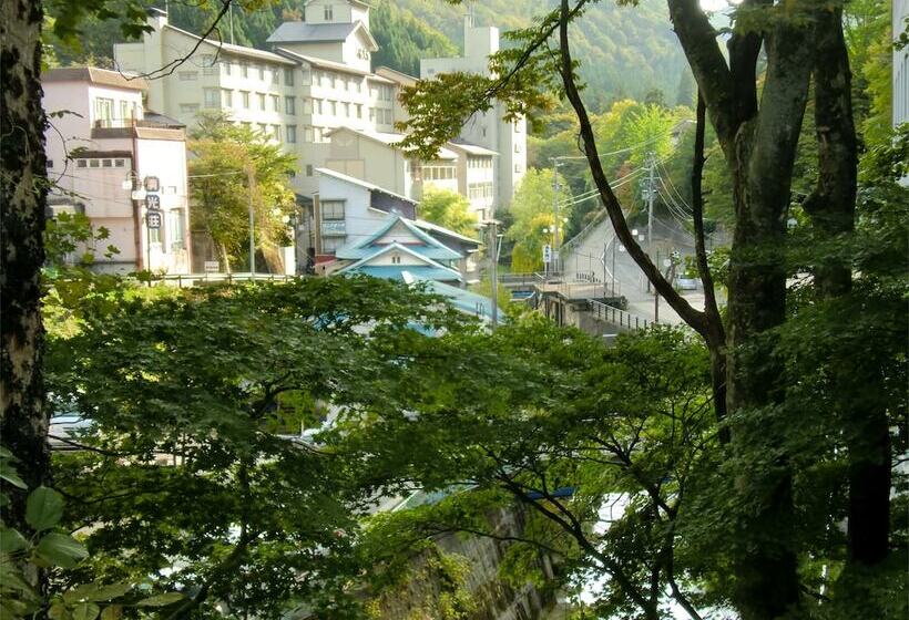 Ryokan Onsen Minshuku Sakaeya