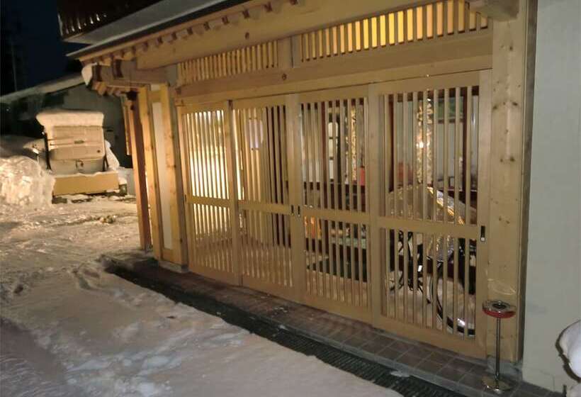 Ryokan Onsen Minshuku Sakaeya