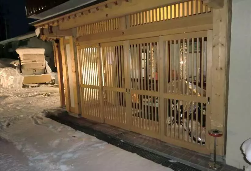 Ryokan Onsen Minshuku Sakaeya