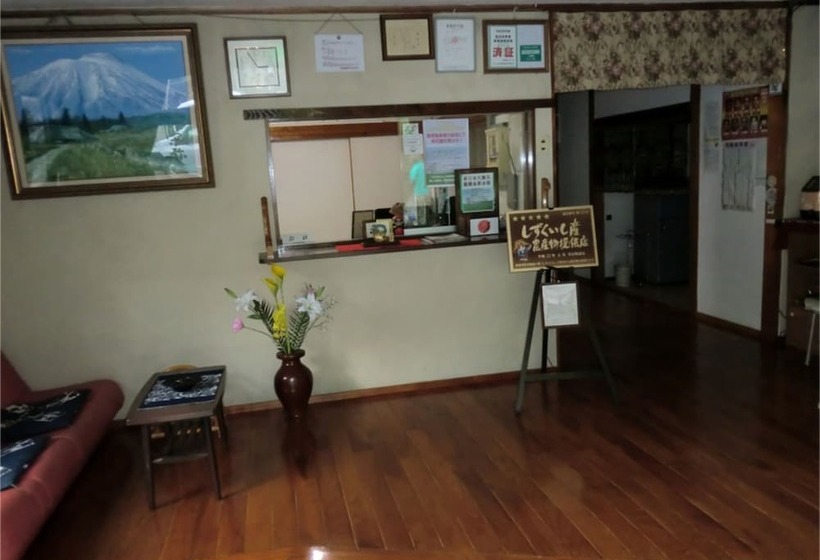 Ryokan Onsen Minshuku Sakaeya