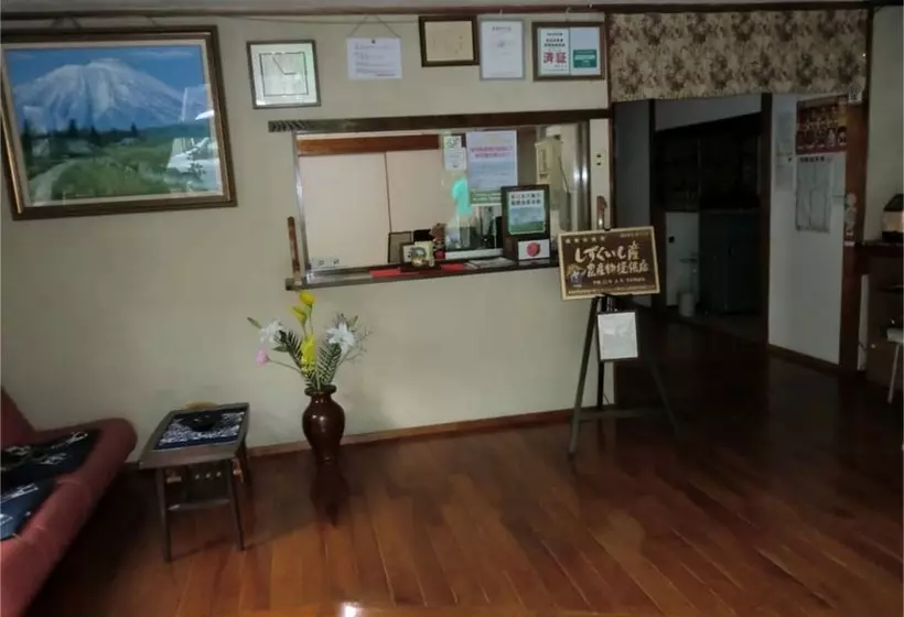 Ryokan Onsen Minshuku Sakaeya